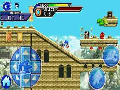 Sonic Unleashed Screenshot Photos 1
