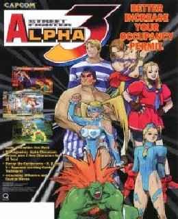 Street Fighter Alpha 3 cover new