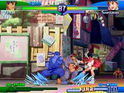 Street Fighter Alpha 3 Screenshot Photos 1