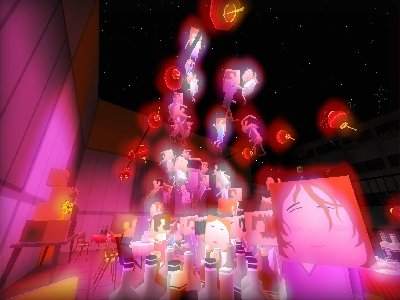 Thirty Flights of Loving Screenshot Photos 2